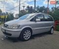 Серый Опель Зафира, объемом двигателя 1.8 л и пробегом 266 тыс. км за 5000 $, фото 1 на Automoto.ua