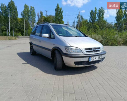 Серый Опель Зафира, объемом двигателя 0 л и пробегом 280 тыс. км за 2200 $, фото 6 на Automoto.ua
