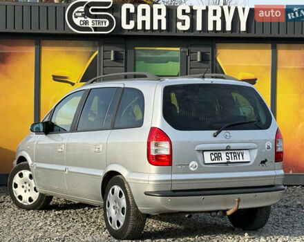 Серый Опель Зафира, объемом двигателя 1.8 л и пробегом 226 тыс. км за 5500 $, фото 2 на Automoto.ua