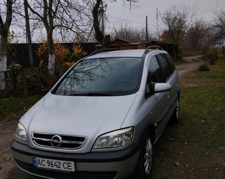 Серый Опель Зафира, объемом двигателя 2.2 л и пробегом 280 тыс. км за 4700 $, фото 1 на Automoto.ua