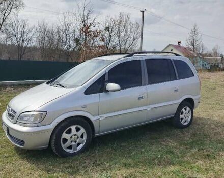 Сірий Опель Зафіра, об'ємом двигуна 2.2 л та пробігом 418 тис. км за 5500 $, фото 2 на Automoto.ua