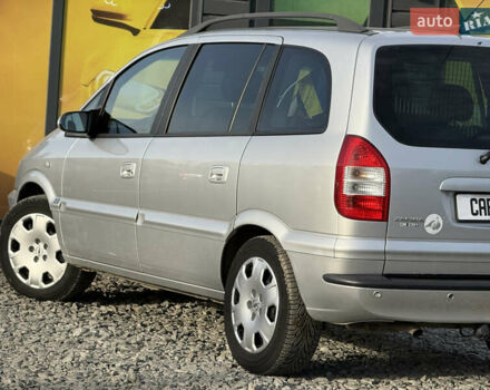 Серый Опель Зафира, объемом двигателя 1.8 л и пробегом 226 тыс. км за 5500 $, фото 17 на Automoto.ua