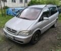 Сірий Опель Зафіра, об'ємом двигуна 2.2 л та пробігом 350 тис. км за 2500 $, фото 1 на Automoto.ua