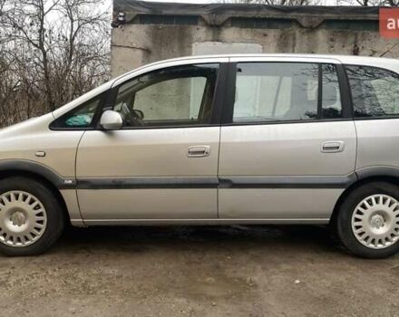 Серый Опель Зафира, объемом двигателя 1.8 л и пробегом 251 тыс. км за 4999 $, фото 1 на Automoto.ua