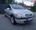 Серый Опель Зафира, объемом двигателя 1.8 л и пробегом 278 тыс. км за 4499 $, фото 3 на Automoto.ua
