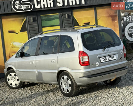 Серый Опель Зафира, объемом двигателя 1.8 л и пробегом 226 тыс. км за 5500 $, фото 16 на Automoto.ua
