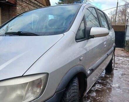 Серый Опель Зафира, объемом двигателя 2 л и пробегом 390 тыс. км за 4100 $, фото 6 на Automoto.ua