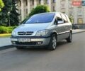 Серый Опель Зафира, объемом двигателя 1.8 л и пробегом 271 тыс. км за 4350 $, фото 1 на Automoto.ua
