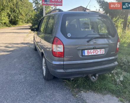 Серый Опель Зафира, объемом двигателя 2.2 л и пробегом 357 тыс. км за 2300 $, фото 2 на Automoto.ua