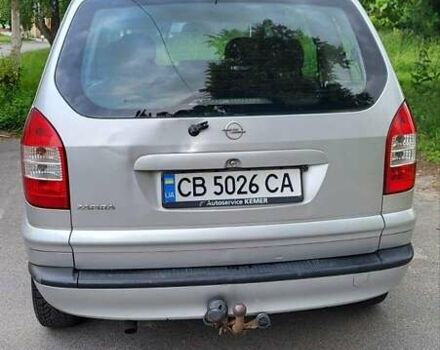 Серый Опель Зафира, объемом двигателя 1.8 л и пробегом 250 тыс. км за 3200 $, фото 6 на Automoto.ua
