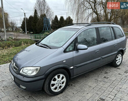 Серый Опель Зафира, объемом двигателя 2 л и пробегом 328 тыс. км за 3700 $, фото 4 на Automoto.ua