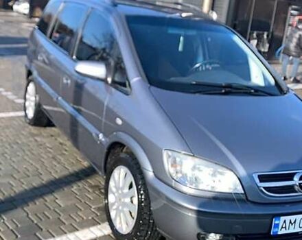 Серый Опель Зафира, объемом двигателя 1.8 л и пробегом 260 тыс. км за 5000 $, фото 15 на Automoto.ua