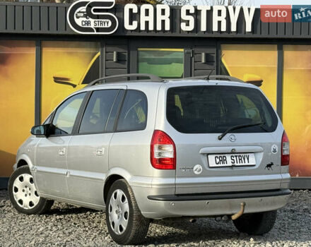 Серый Опель Зафира, объемом двигателя 1.8 л и пробегом 226 тыс. км за 5500 $, фото 2 на Automoto.ua