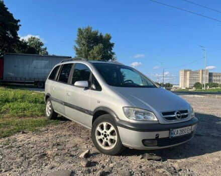 Серый Опель Зафира, объемом двигателя 2 л и пробегом 331 тыс. км за 2300 $, фото 1 на Automoto.ua