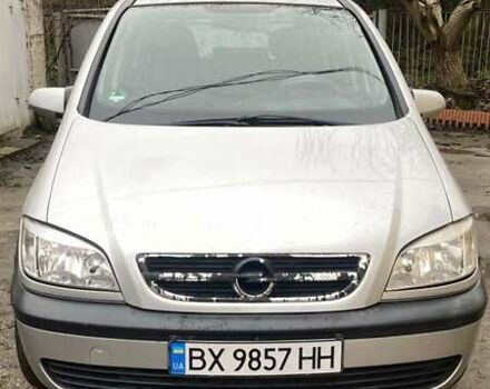 Серый Опель Зафира, объемом двигателя 1.8 л и пробегом 251 тыс. км за 4999 $, фото 2 на Automoto.ua