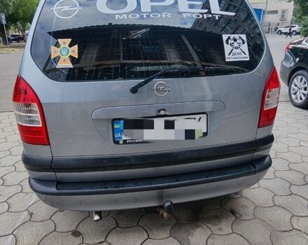Сірий Опель Зафіра, об'ємом двигуна 1.6 л та пробігом 270 тис. км за 4300 $, фото 1 на Automoto.ua