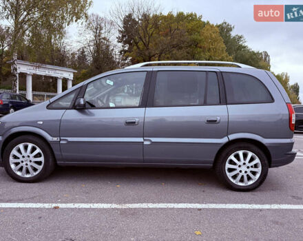 Серый Опель Зафира, объемом двигателя 1.8 л и пробегом 270 тыс. км за 5000 $, фото 2 на Automoto.ua