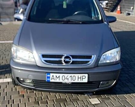 Серый Опель Зафира, объемом двигателя 1.8 л и пробегом 260 тыс. км за 5000 $, фото 16 на Automoto.ua