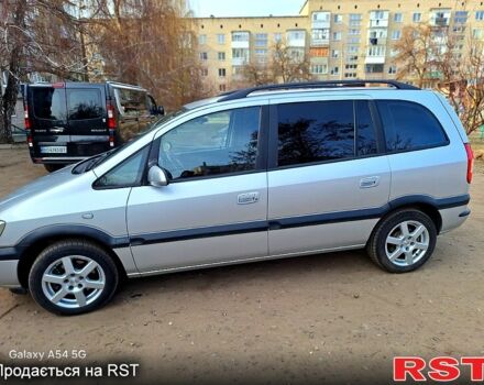 Серый Опель Зафира, объемом двигателя 1.8 л и пробегом 229 тыс. км за 4800 $, фото 3 на Automoto.ua