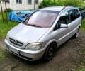 Серый Опель Зафира, объемом двигателя 2.2 л и пробегом 300 тыс. км за 1799 $, фото 1 на Automoto.ua
