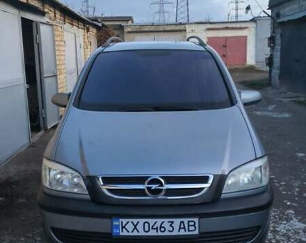 Серый Опель Зафира, объемом двигателя 1.8 л и пробегом 235 тыс. км за 4999 $, фото 14 на Automoto.ua