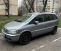 Сірий Опель Зафіра, об'ємом двигуна 2 л та пробігом 300 тис. км за 3700 $, фото 1 на Automoto.ua