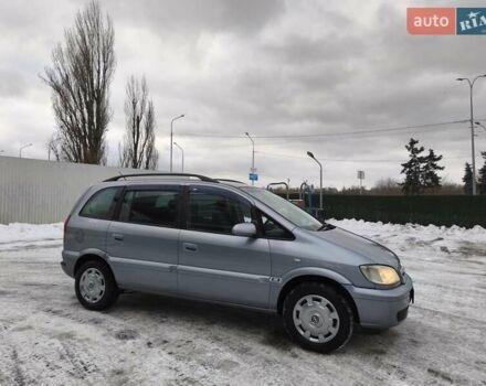 Серый Опель Зафира, объемом двигателя 2 л и пробегом 301 тыс. км за 3700 $, фото 9 на Automoto.ua