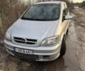 Серый Опель Зафира, объемом двигателя 2.2 л и пробегом 300 тыс. км за 1158 $, фото 1 на Automoto.ua