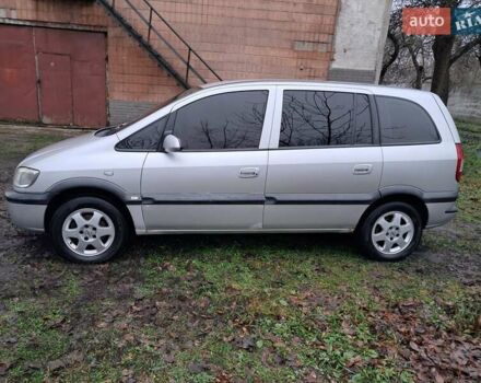 Серый Опель Зафира, объемом двигателя 2.2 л и пробегом 250 тыс. км за 4000 $, фото 1 на Automoto.ua