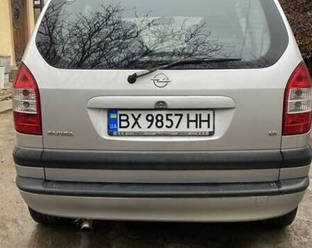 Серый Опель Зафира, объемом двигателя 1.8 л и пробегом 251 тыс. км за 4999 $, фото 23 на Automoto.ua