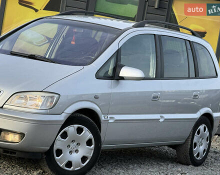 Серый Опель Зафира, объемом двигателя 1.8 л и пробегом 226 тыс. км за 5500 $, фото 13 на Automoto.ua