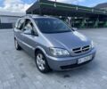 Серый Опель Зафира, объемом двигателя 1.6 л и пробегом 288 тыс. км за 3700 $, фото 1 на Automoto.ua