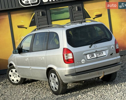 Серый Опель Зафира, объемом двигателя 1.8 л и пробегом 226 тыс. км за 5500 $, фото 14 на Automoto.ua