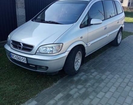 Серый Опель Зафира, объемом двигателя 2 л и пробегом 280 тыс. км за 4200 $, фото 2 на Automoto.ua