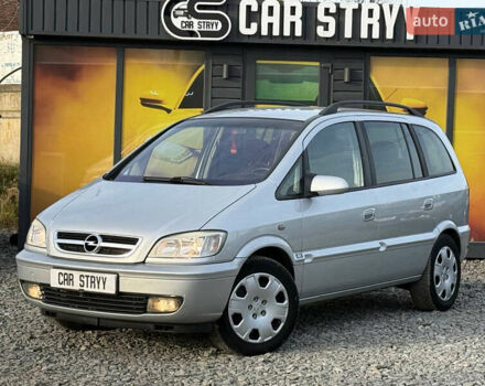 Серый Опель Зафира, объемом двигателя 1.8 л и пробегом 226 тыс. км за 5500 $, фото 11 на Automoto.ua