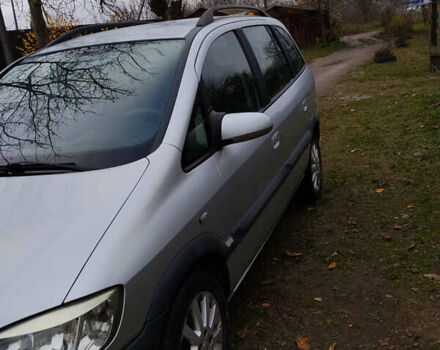 Серый Опель Зафира, объемом двигателя 2.2 л и пробегом 280 тыс. км за 4700 $, фото 2 на Automoto.ua