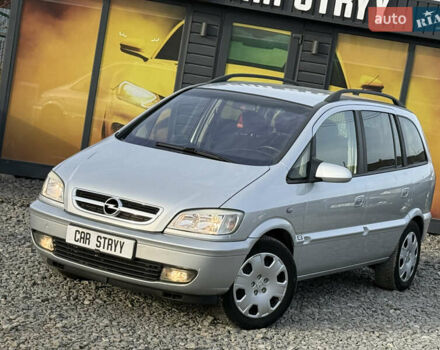 Серый Опель Зафира, объемом двигателя 1.8 л и пробегом 226 тыс. км за 5500 $, фото 10 на Automoto.ua