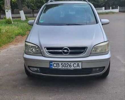 Серый Опель Зафира, объемом двигателя 1.8 л и пробегом 250 тыс. км за 3200 $, фото 13 на Automoto.ua