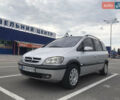 Сірий Опель Зафіра, об'ємом двигуна 2 л та пробігом 294 тис. км за 3700 $, фото 1 на Automoto.ua