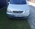 Серый Опель Зафира, объемом двигателя 2 л и пробегом 280 тыс. км за 4200 $, фото 1 на Automoto.ua