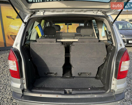 Серый Опель Зафира, объемом двигателя 1.8 л и пробегом 226 тыс. км за 5500 $, фото 32 на Automoto.ua