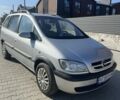 Опель Зафира 2004 в Тернополе на Automoto.ua Серый Опель Зафира, объемом двигателя 2.2 л и пробегом 389 тыс. км за 2999 $, фото 3 на Automoto.ua