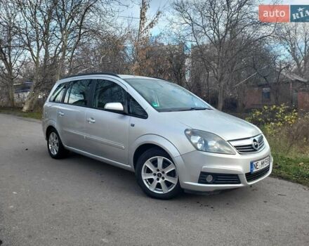 Сірий Опель Зафіра, об'ємом двигуна 1.8 л та пробігом 192 тис. км за 5700 $, фото 3 на Automoto.ua