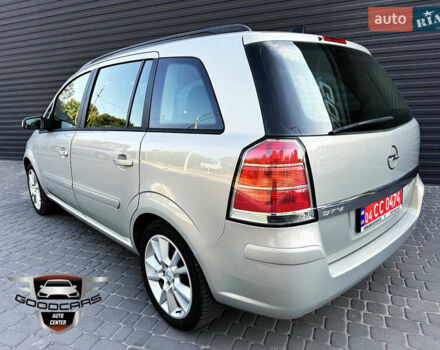 Серый Опель Зафира, объемом двигателя 1.6 л и пробегом 220 тыс. км за 6500 $, фото 3 на Automoto.ua