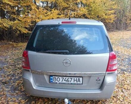 Опель Зафира 2005 в Збараже на Automoto.ua Серый Опель Зафира, объемом двигателя 1.6 л и пробегом 240 тыс. км за 6299 $, фото 14 на Automoto.ua