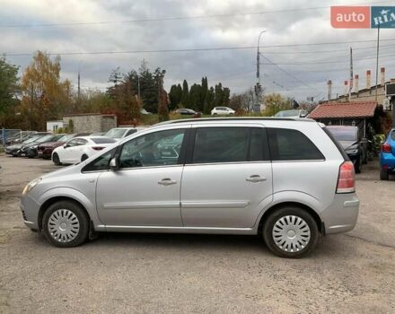 Серый Опель Зафира, объемом двигателя 1.8 л и пробегом 330 тыс. км за 5940 $, фото 7 на Automoto.ua