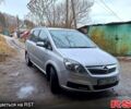 Серый Опель Зафира, объемом двигателя 1.8 л и пробегом 328 тыс. км за 4200 $, фото 1 на Automoto.ua