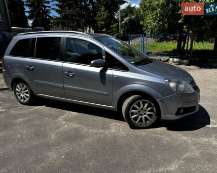 Серый Опель Зафира, объемом двигателя 2.2 л и пробегом 226 тыс. км за 4500 $, фото 9 на Automoto.ua