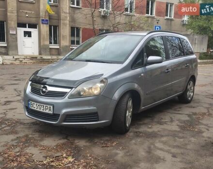 Опель Зафира 2005 в Львове на Automoto.ua Серый Опель Зафира, объемом двигателя 1.91 л и пробегом 322 тыс. км за 4750 $, фото 9 на Automoto.ua