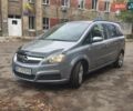 Опель Зафира 2005 в Львове на Automoto.ua Серый Опель Зафира, объемом двигателя 1.91 л и пробегом 322 тыс. км за 4750 $, фото 9 на Automoto.ua